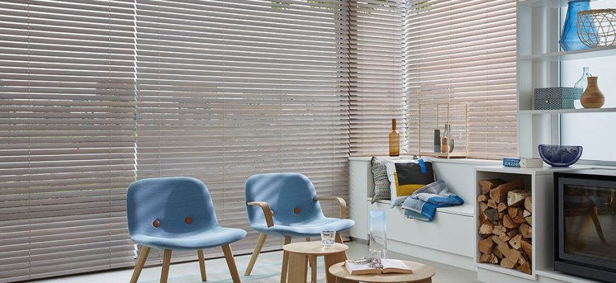 06-Persianas-horizontales-bamluz